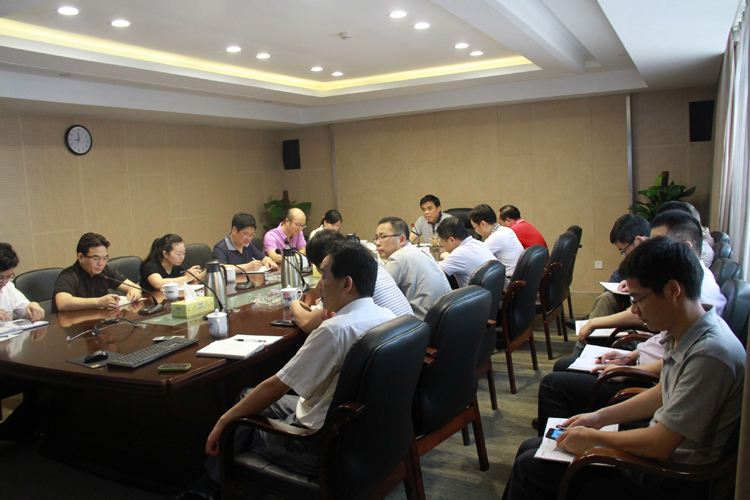 乐动·官方站官网-乐动(中国)
召开“三严三实”专题教育动员会