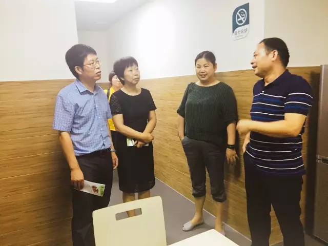 乐动·官方站官网-乐动(中国)侨亚接受民政部、财政部居家和社区养老服务改革试点工作检查