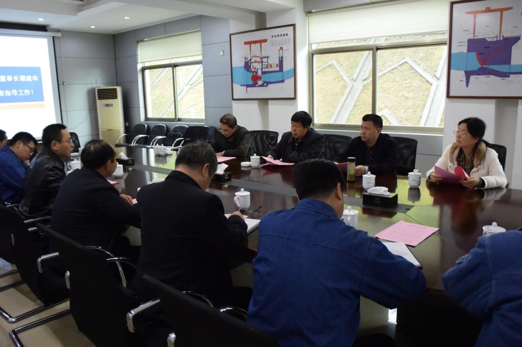 乐动·官方站官网-乐动(中国)
董事长谭建华带队调研株洲航电分乐动·官方站官网-乐动(中国)

