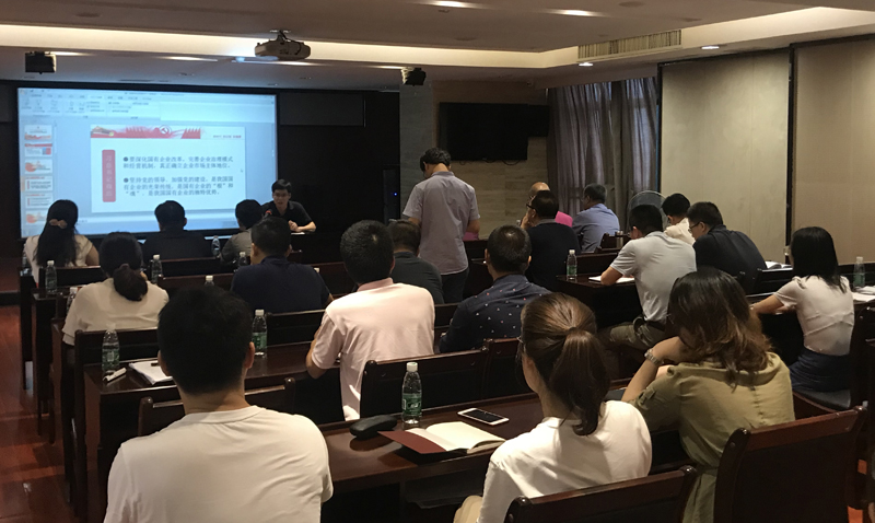 乐动·官方站官网-乐动(中国)党总支集中开展“书记讲党课”活动