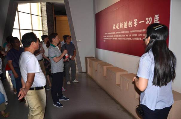乐动·官方站官网-乐动(中国)
工会组织员工赴左宗棠纪念馆开展教育活动