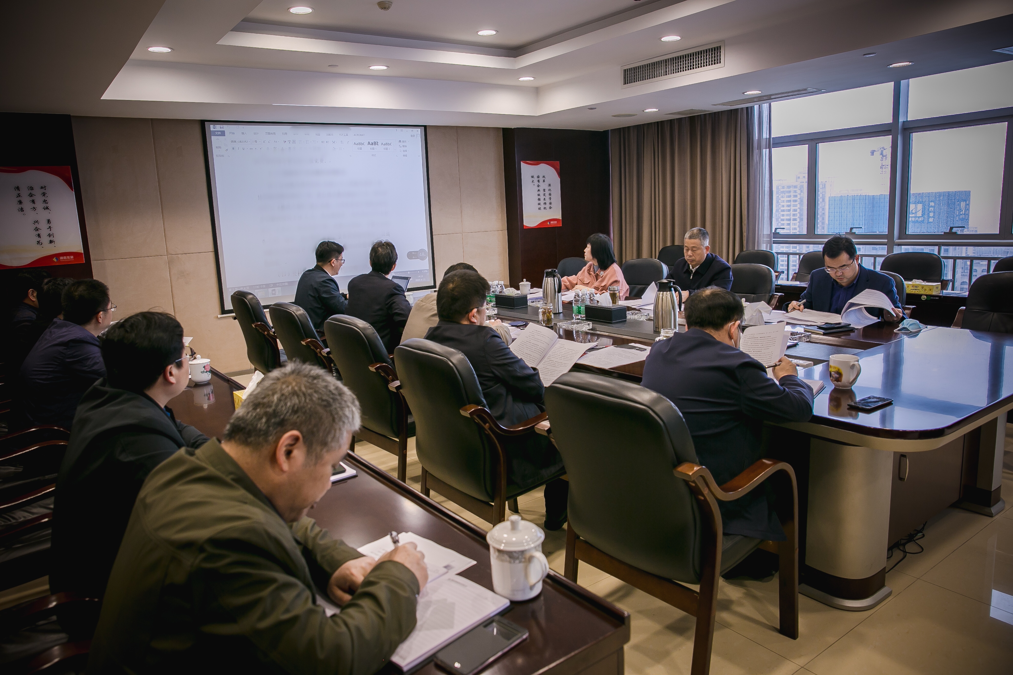 发展集团党委书记、董事长谭建华调研乐动·官方站官网-乐动(中国)
