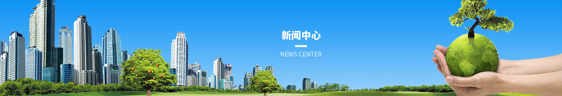 乐动·官方站官网