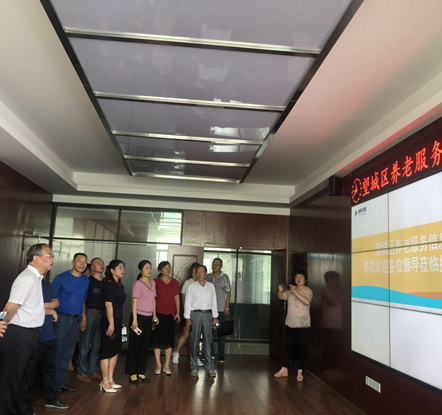 长沙、湘潭市人大调研发展养老乐动·官方站官网-乐动(中国)
雷锋路社区居家养老服务中心