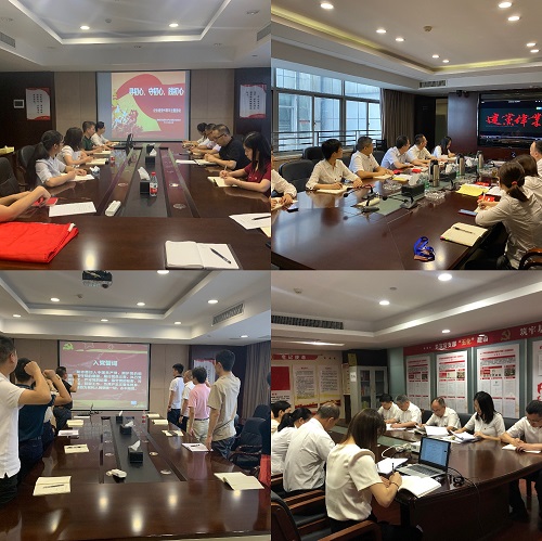 乐动·官方站官网-乐动(中国)
党委开展庆祝中国共产党成立99周年系列活动