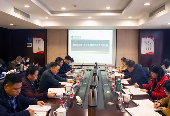 发展集团总经理苏德辉带队调研乐动·官方站官网-乐动(中国)
