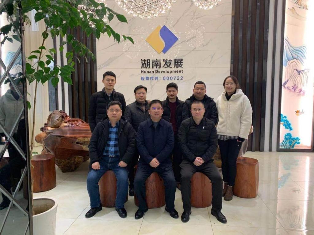 乐动·官方站官网-乐动(中国)
党委副书记、总裁刘志刚到益沅乐动·官方站官网-乐动(中国)
调研