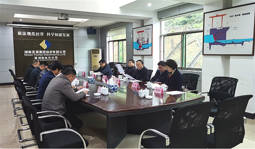 乐动·官方站官网-乐动(中国)
董事长张禹文赴株洲航电开展专项调研