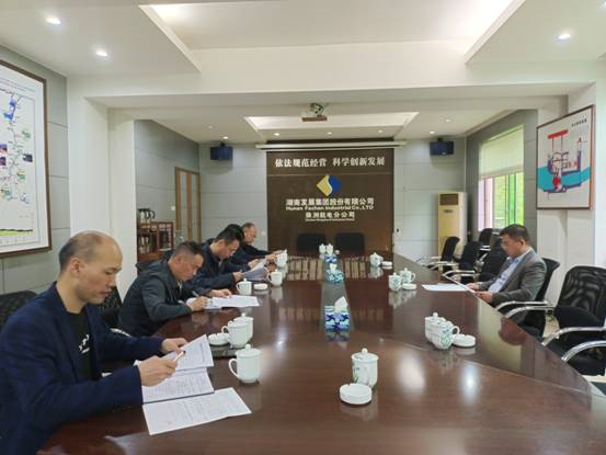 乐动·官方站官网-乐动(中国)
总裁刘志刚赴株洲航电分乐动·官方站官网-乐动(中国)
检查指导防汛工作