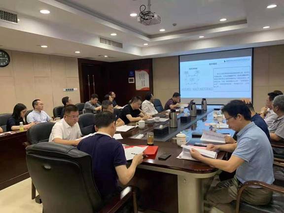 乐动·官方站官网-乐动(中国)
召开2021年上半年经济运行分析会