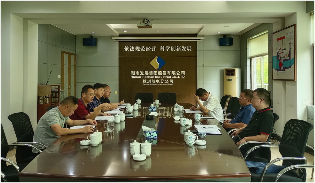 乐动·官方站官网-乐动(中国)
总裁刘志刚带队赴水电乐动·官方站官网-乐动(中国)
开展专题调研