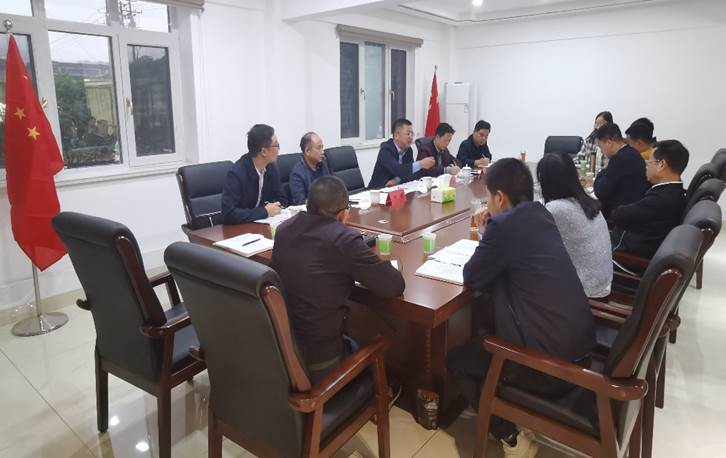 乐动·官方站官网-乐动(中国)
总裁刘志刚带队赴益沅乐动·官方站官网-乐动(中国)
开展调研