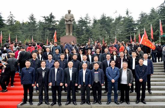 乐动·官方站官网-乐动(中国)
党委赴韶山开展党史学习教育专题学习暨乐动·官方站官网-乐动(中国)
党委理论学习中心组集体学习