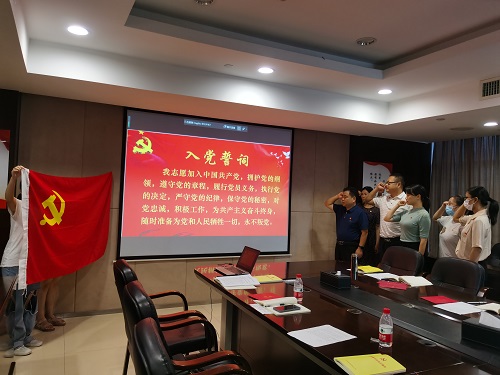 乐动·官方站官网-乐动(中国)
召开2021年第8次党委理论学习中心组（扩大)集中学习会议