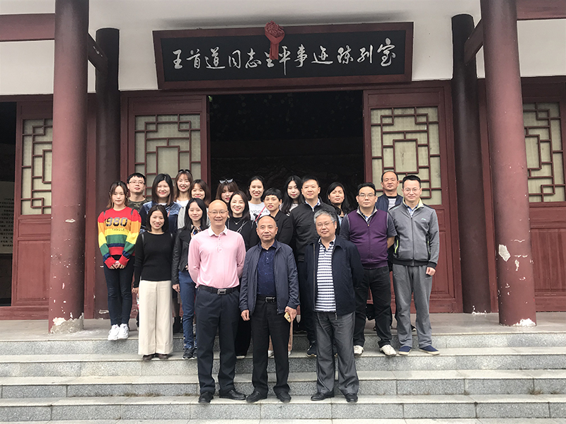 乐动·官方站官网-乐动(中国)
总部员工秋游小记