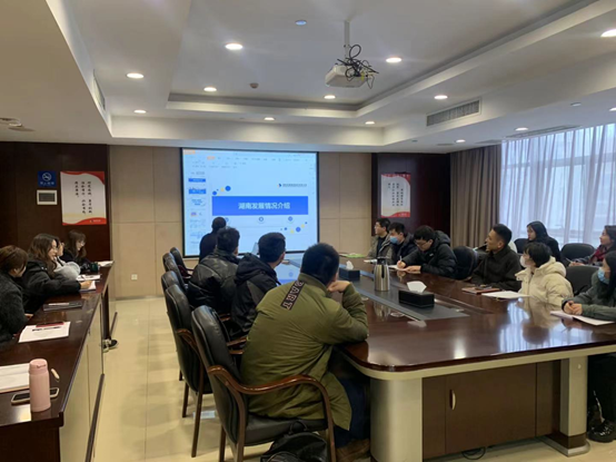 乐动·官方站官网-乐动(中国)组织开展新员工入职培训