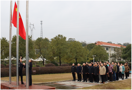 ​乐动·官方站官网-乐动(中国)水电乐动·官方站官网-乐动(中国)
召开节后收心座谈会