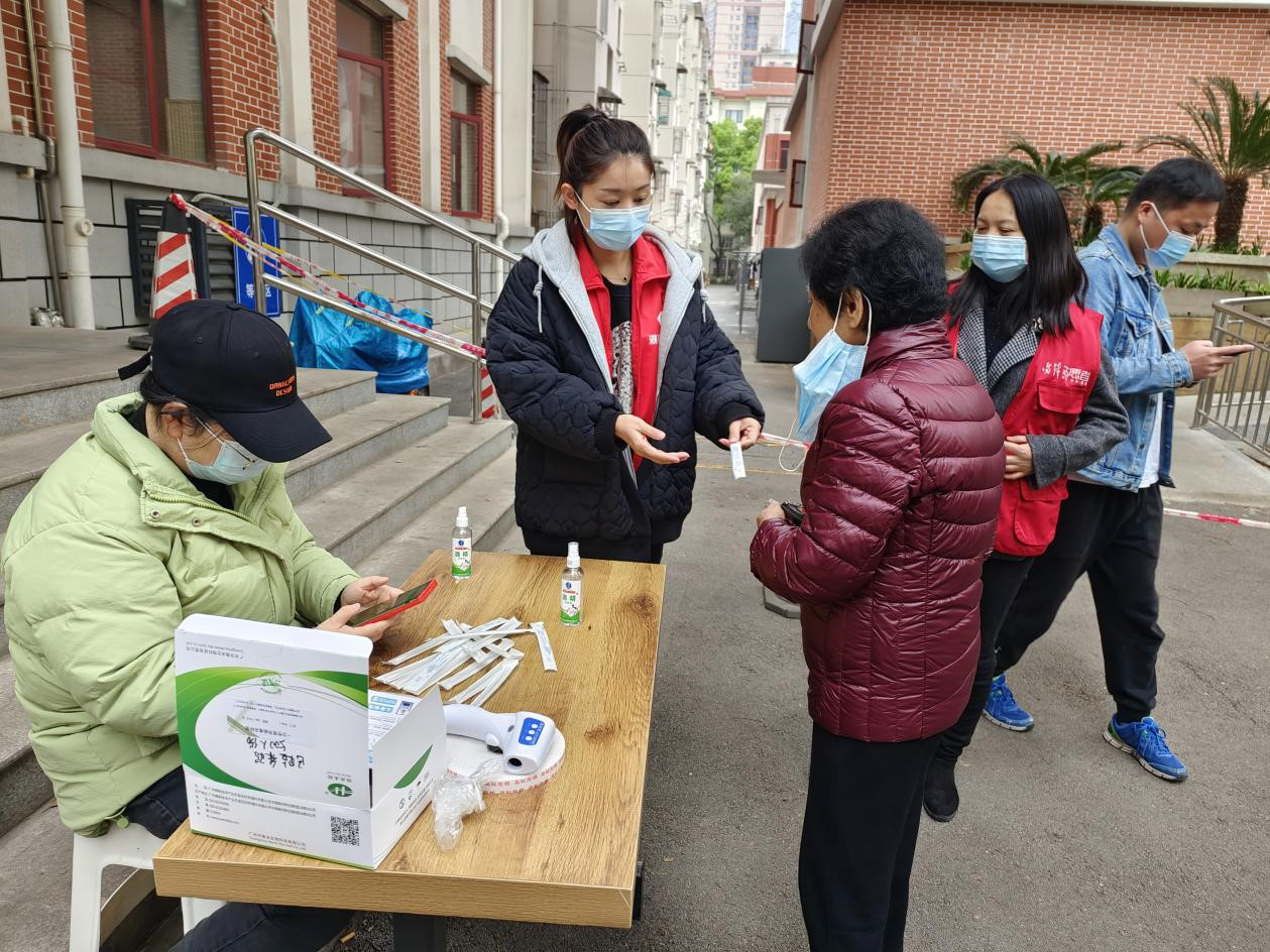 抗击疫情 乐动·官方站官网-乐动(中国)养老在行动