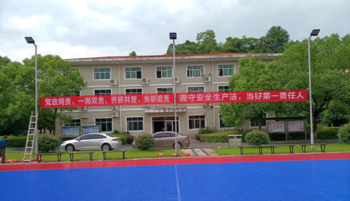 2022年“安全生产月”活动系列报道二——株洲航电分乐动·官方站官网-乐动(中国)
开展安全宣传咨询日活动