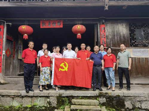 乐动·官方站官网-乐动(中国)
党群与人力资源部党支部到绥宁县开展党建联村活动