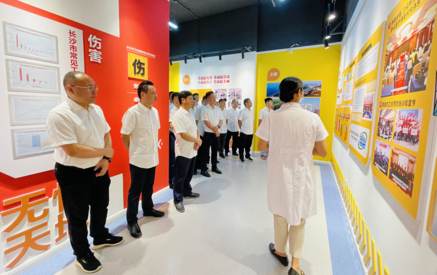 活动系列报道四 ——株洲航电分乐动·官方站官网-乐动(中国)
开展工伤预防警示教育培训活动