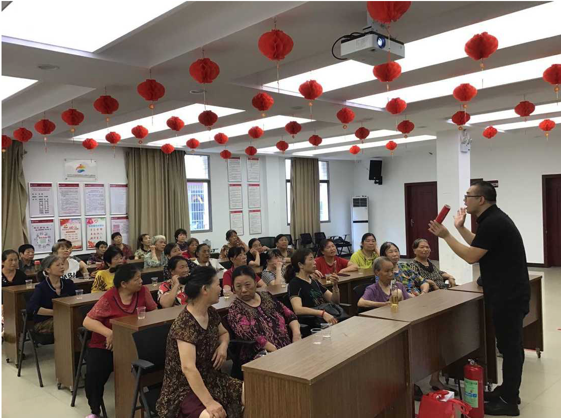 安全连着你我他，平安幸福靠大家——发展养老乐动·官方站官网-乐动(中国)
开展安全生产月系列活动