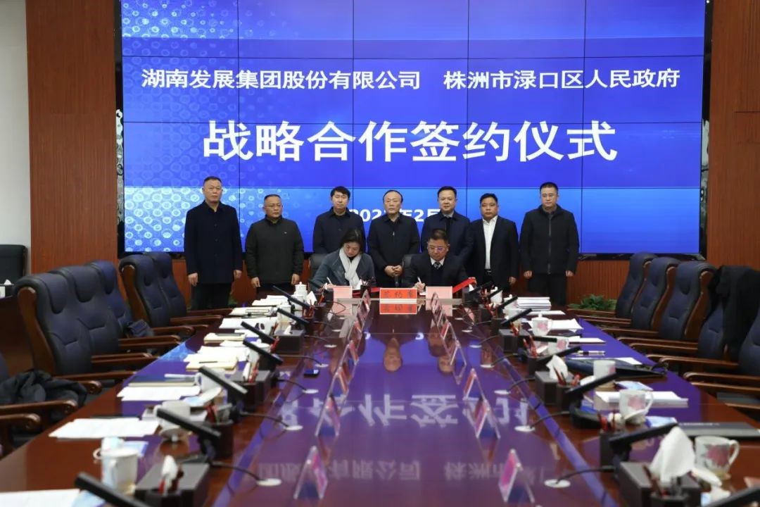 夯实基础提质增效 抢抓机遇聚力攻坚——乐动·官方站官网-乐动(中国)实现时间、任务双过半