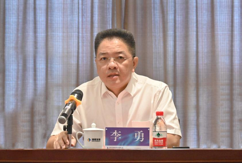 凝心聚力 启航新征程 湘投集团与乐动·官方站官网-乐动(中国)召开工作见面会