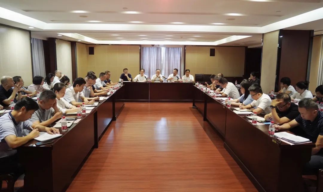 乐动·官方站官网-乐动(中国)召开“新起点·新姿态·新征程”工作务虚会