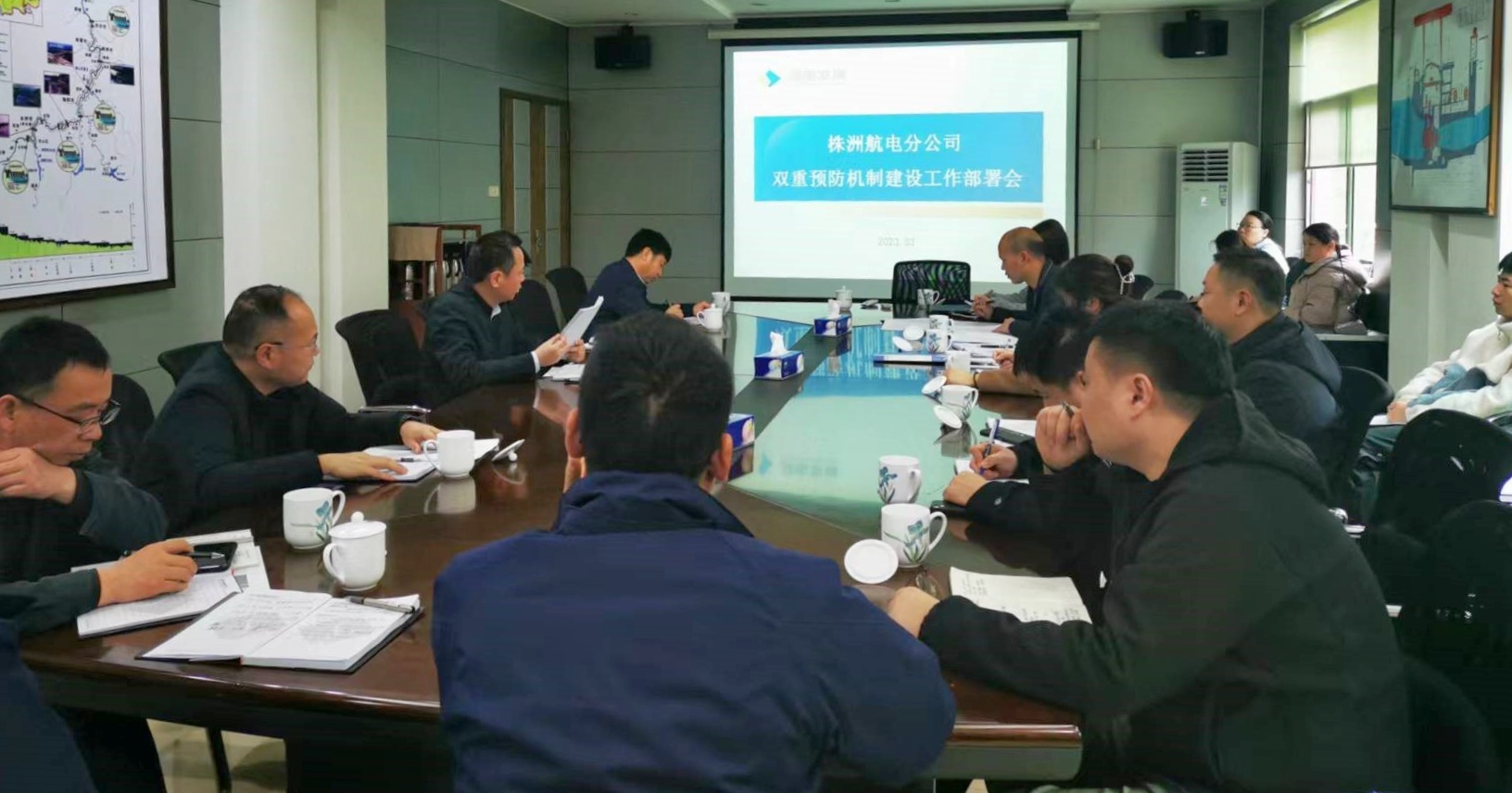 株洲航电分乐动·官方站官网-乐动(中国)
召开安全生产双重预防预防体系建设达标工作动员部署会议