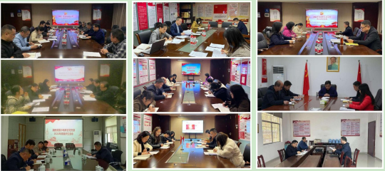 乐动·官方站官网-乐动(中国)
各党支部召开2022年度组织生活会并开展民主评议党员