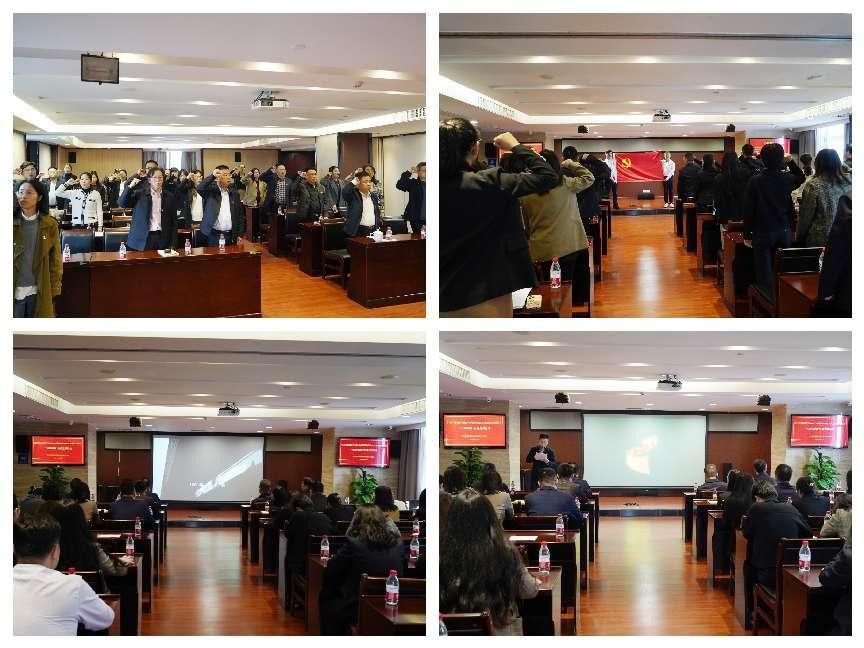 乐动·官方站官网-乐动(中国)
党委开展“以学铸魂”主题电影党课活动