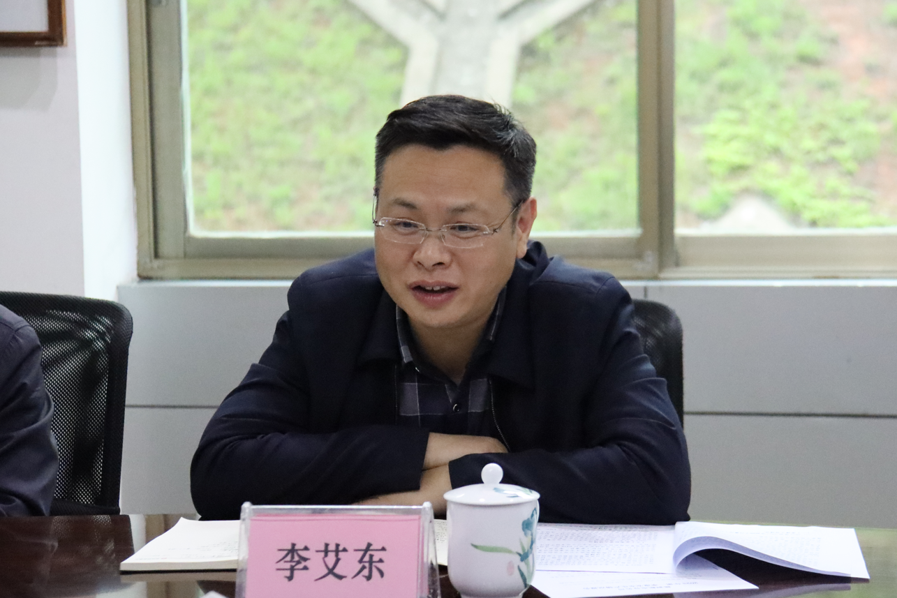 李艾东调研督导乐动·官方站官网-乐动(中国)项目建设和安全生产工作