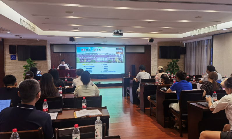 乐动·官方站官网-乐动(中国)费用报销系统正式上线