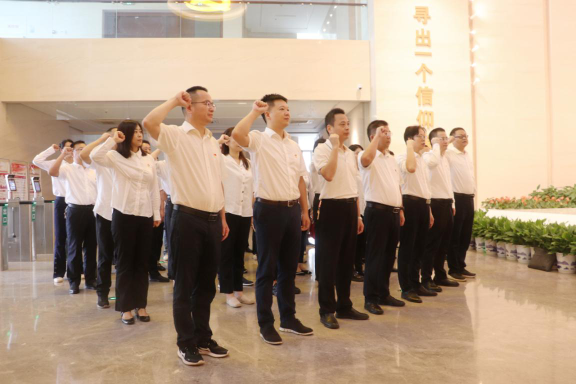 乐动·官方站官网-乐动(中国)党委开展“传承红色基因 弘扬优良家风”廉政教育主题党日活动