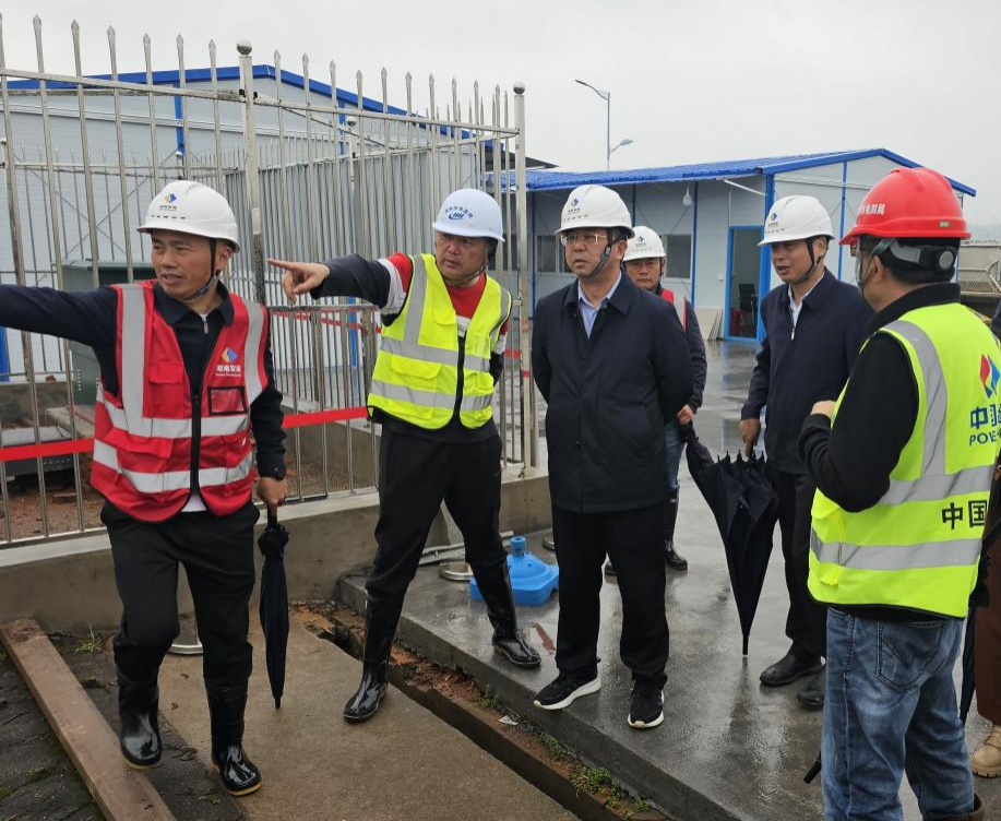 压紧安全生产责任 提升安全管理水平——乐动·官方站官网-乐动(中国)
领导带队督导检查扩机项目建设与安全生产工作