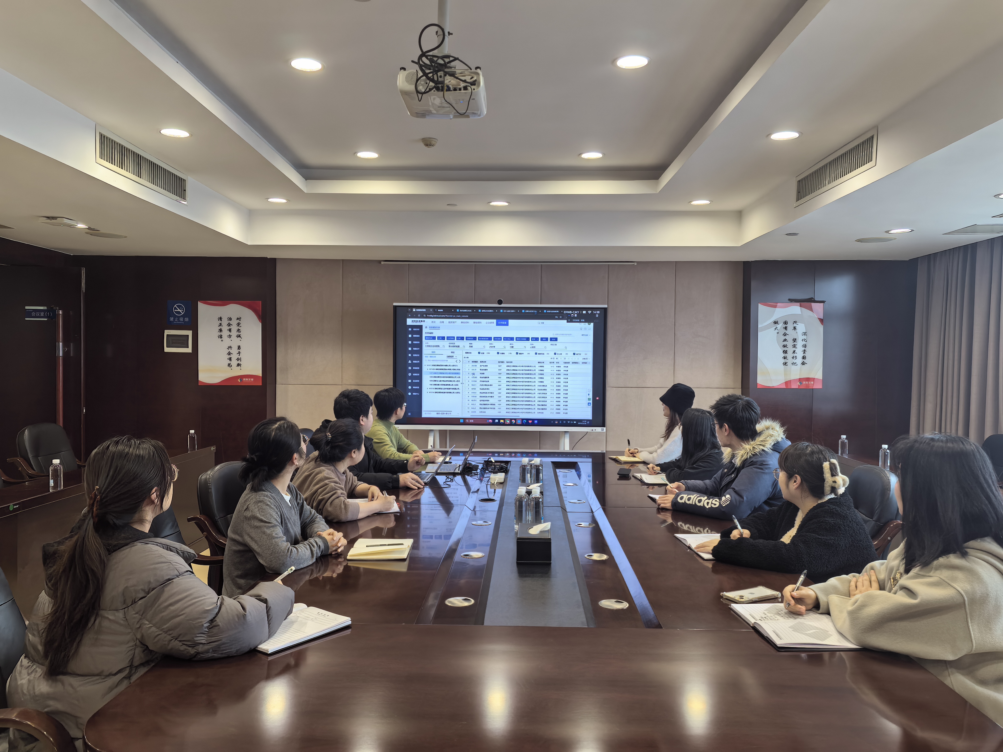 财务数字化转型持续推进——乐动·官方站官网-乐动(中国)财务标准化新系统成功上线