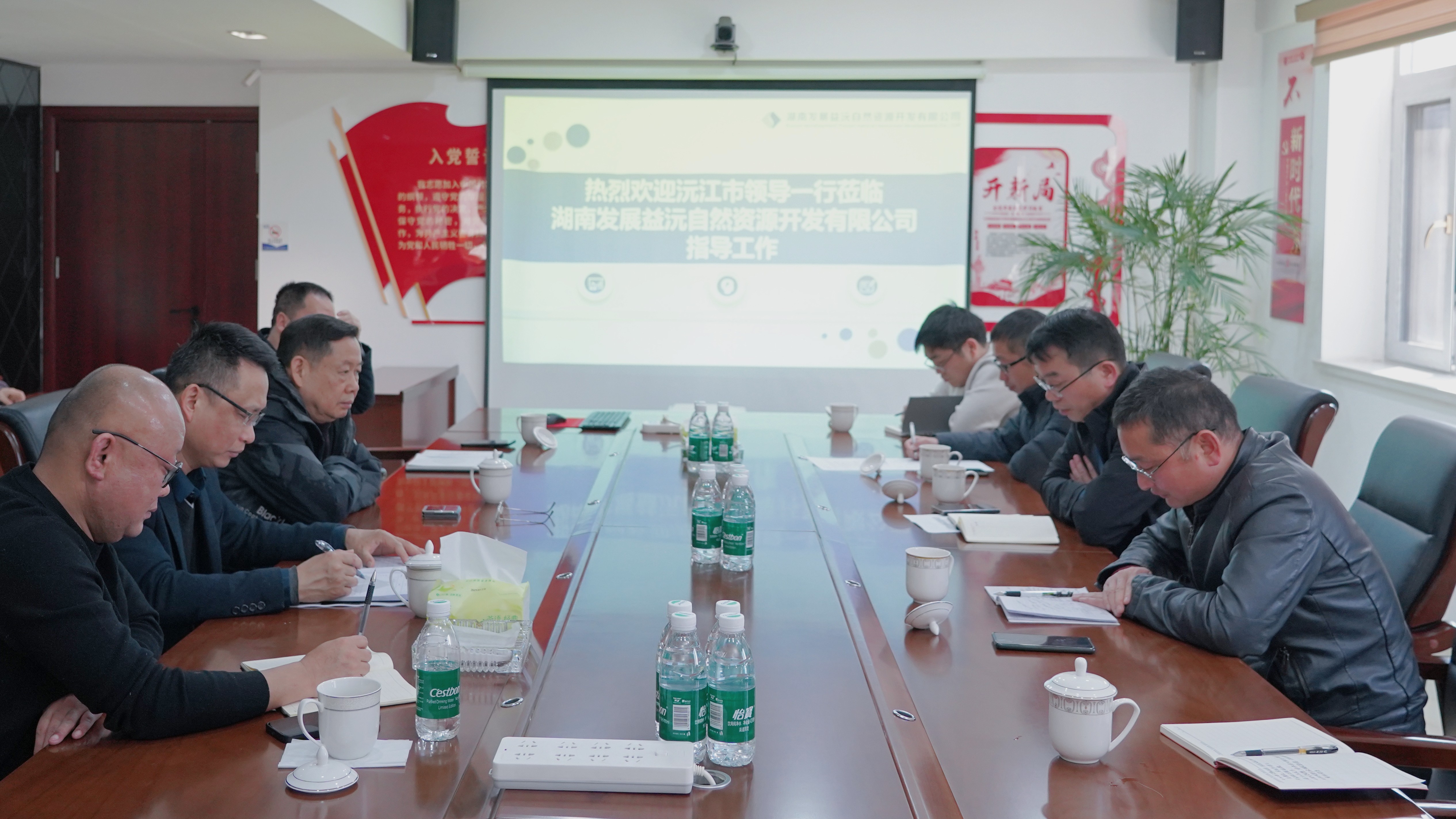 沅江市政协副主席、工商联主席汪交龙到益沅乐动·官方站官网-乐动(中国)
调研