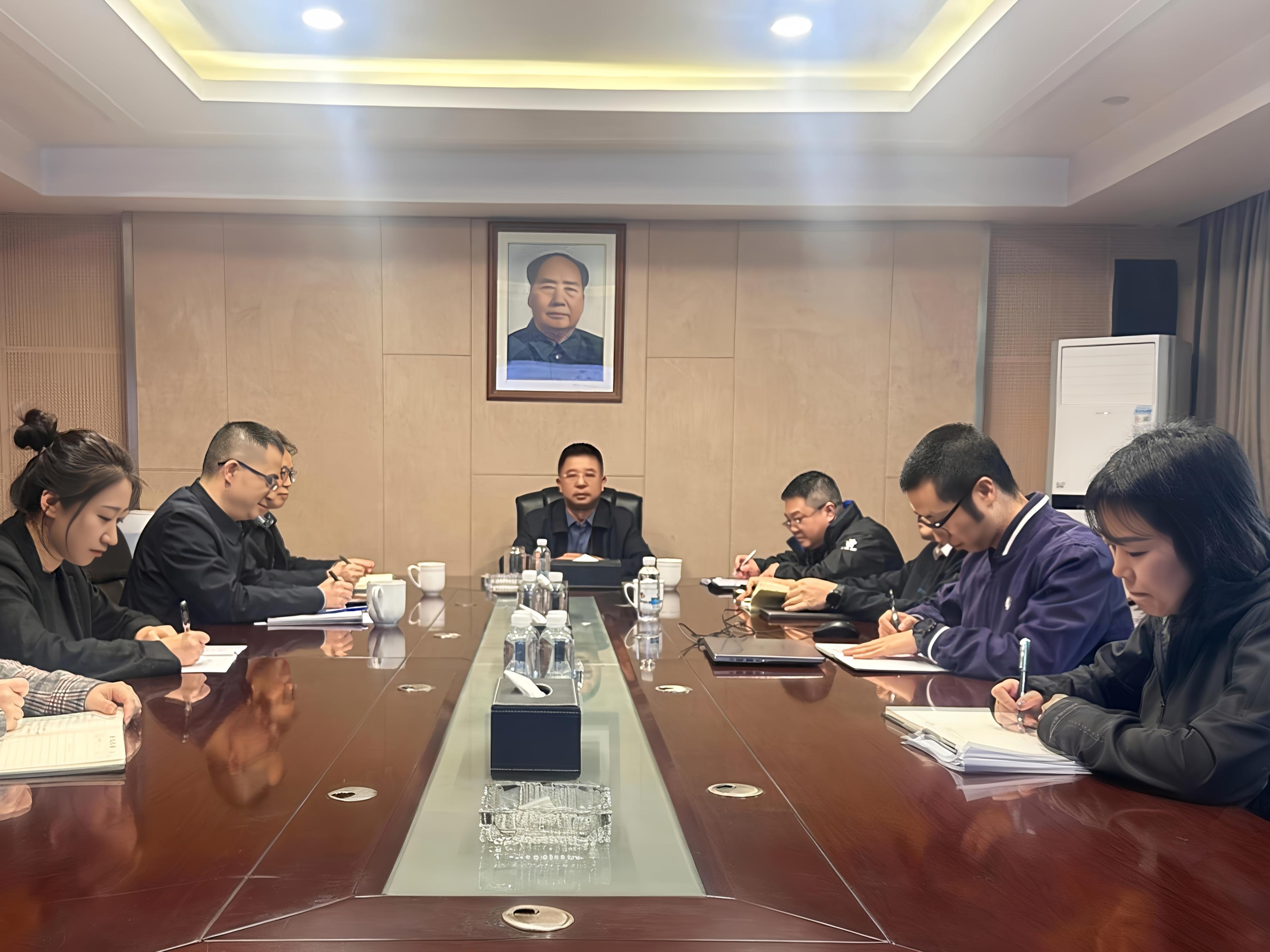乐动·官方站官网-乐动(中国)召开四季度风险研判会，强化风险防控拧紧“安全阀”