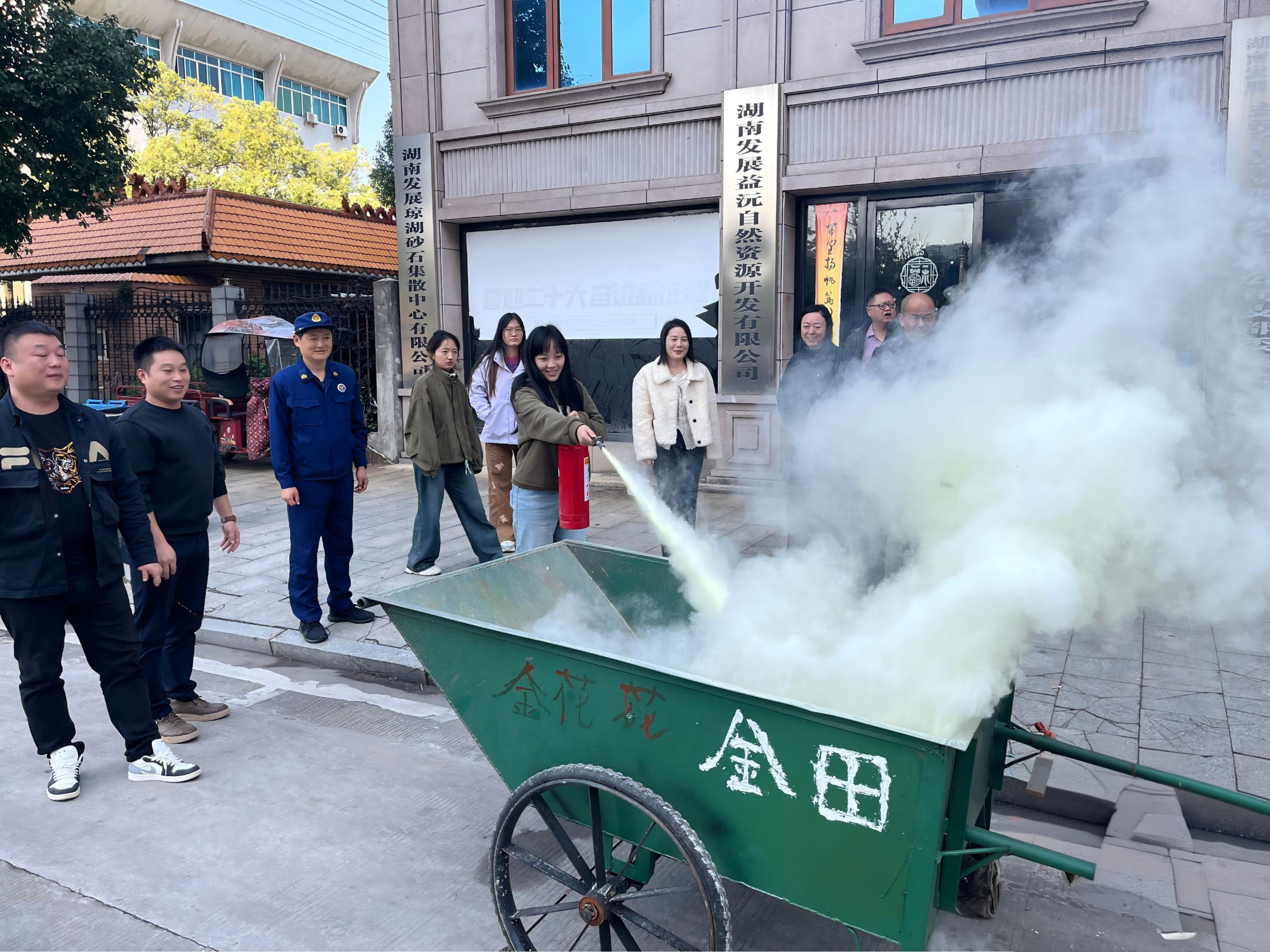 以宣提质，以练筑防！益沅乐动·官方站官网-乐动(中国)
扎实开展消防宣传月系列活动