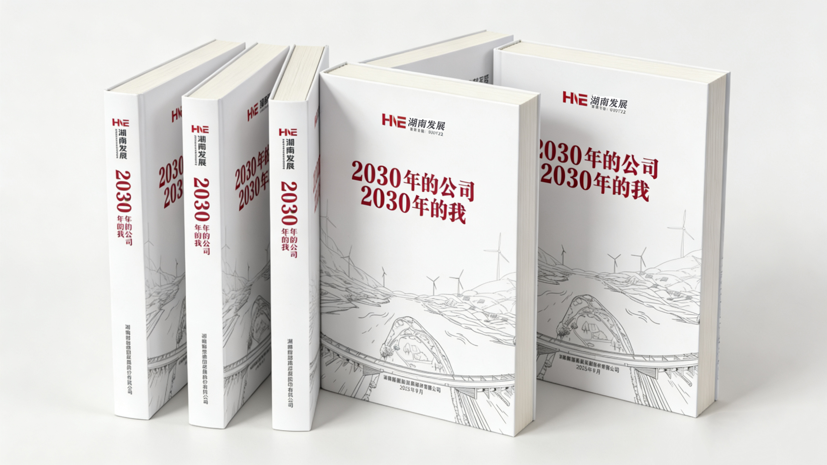 汇聚奋进力量  共话未来蓝图——乐动·官方站官网-乐动(中国)“2030年的乐动·官方站官网-乐动(中国)
2030年的我”系列主题活动圆满收官