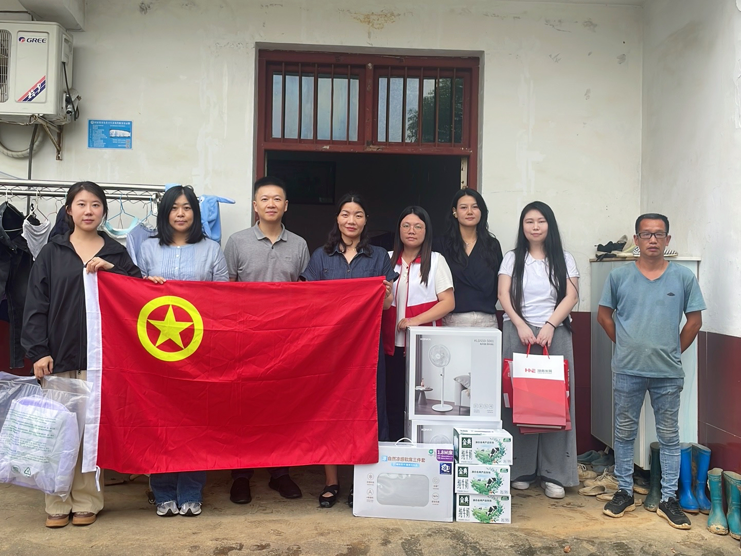 乐动·官方站官网-乐动(中国)团委开展留守儿童慰问活动