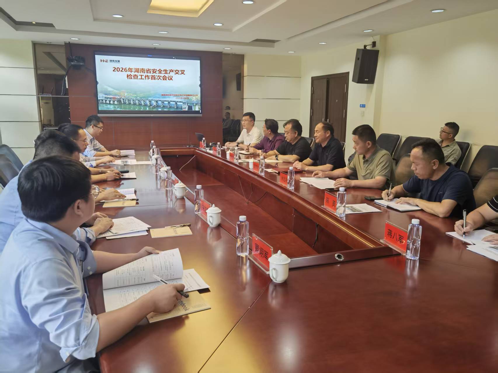 沅江乐动·官方站官网-乐动(中国)
赴铜电乐动·官方站官网-乐动(中国)
开展2026年安全生产交叉检查